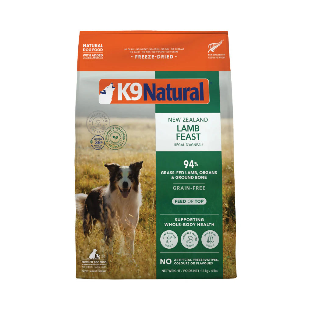 Lamb Feast Freeze Dried Dog Food (500g, 1.8kg, 3.6kg)