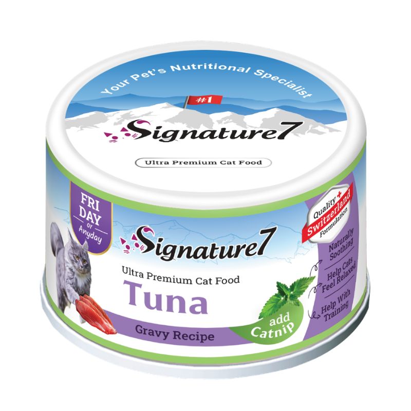 Tuna in gravy added Catnip Cat Wet Can Food (70g)