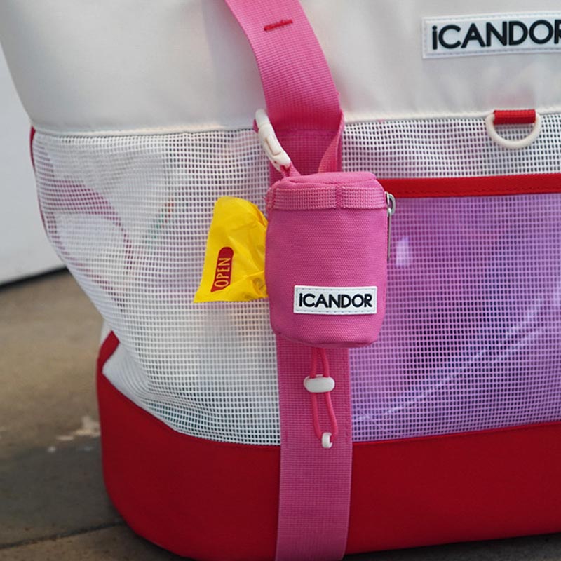 Poop Pouch | Lavender