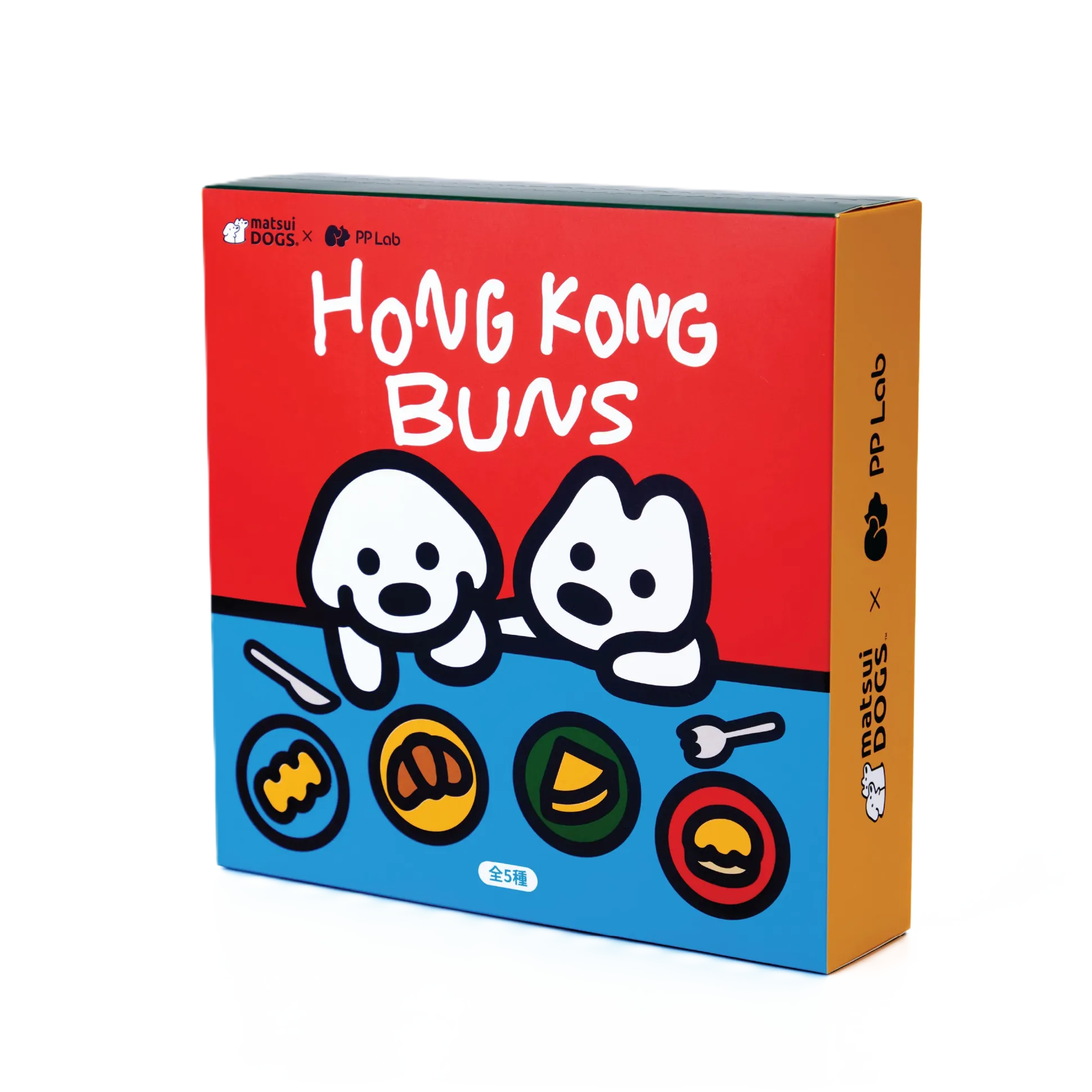 Matsui Dogs x PP Lab Hong Kong Buns Nosework Toy Blind Box
