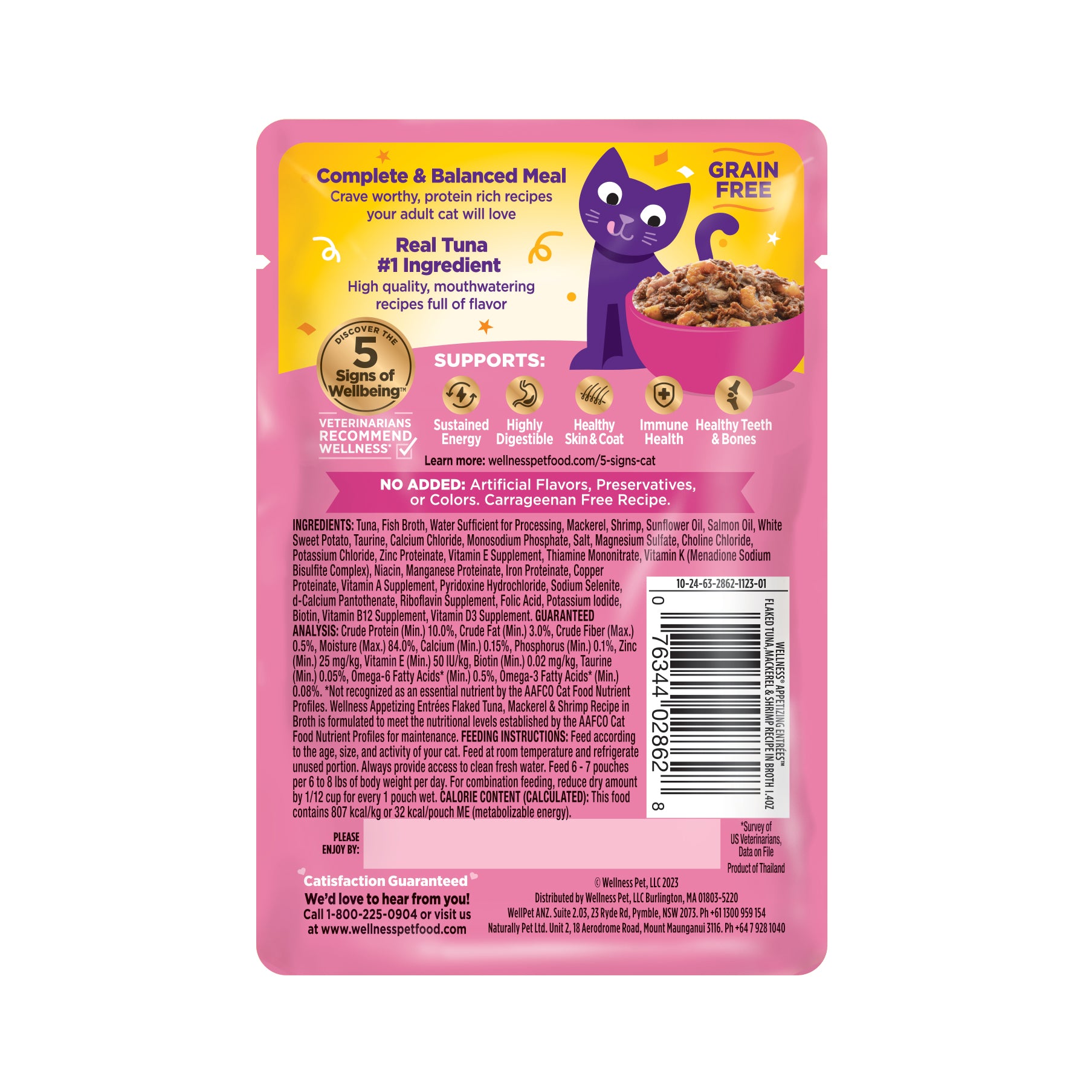 Appetizing Entrees Flaked Tuna, Mackerel & Shrimp Recipe Wet Cat Food (1.4 oz)