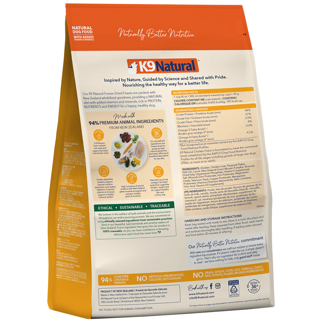 Chicken Feast Freeze Dried Dog Food (500g, 1.8kg, 3.6kg)