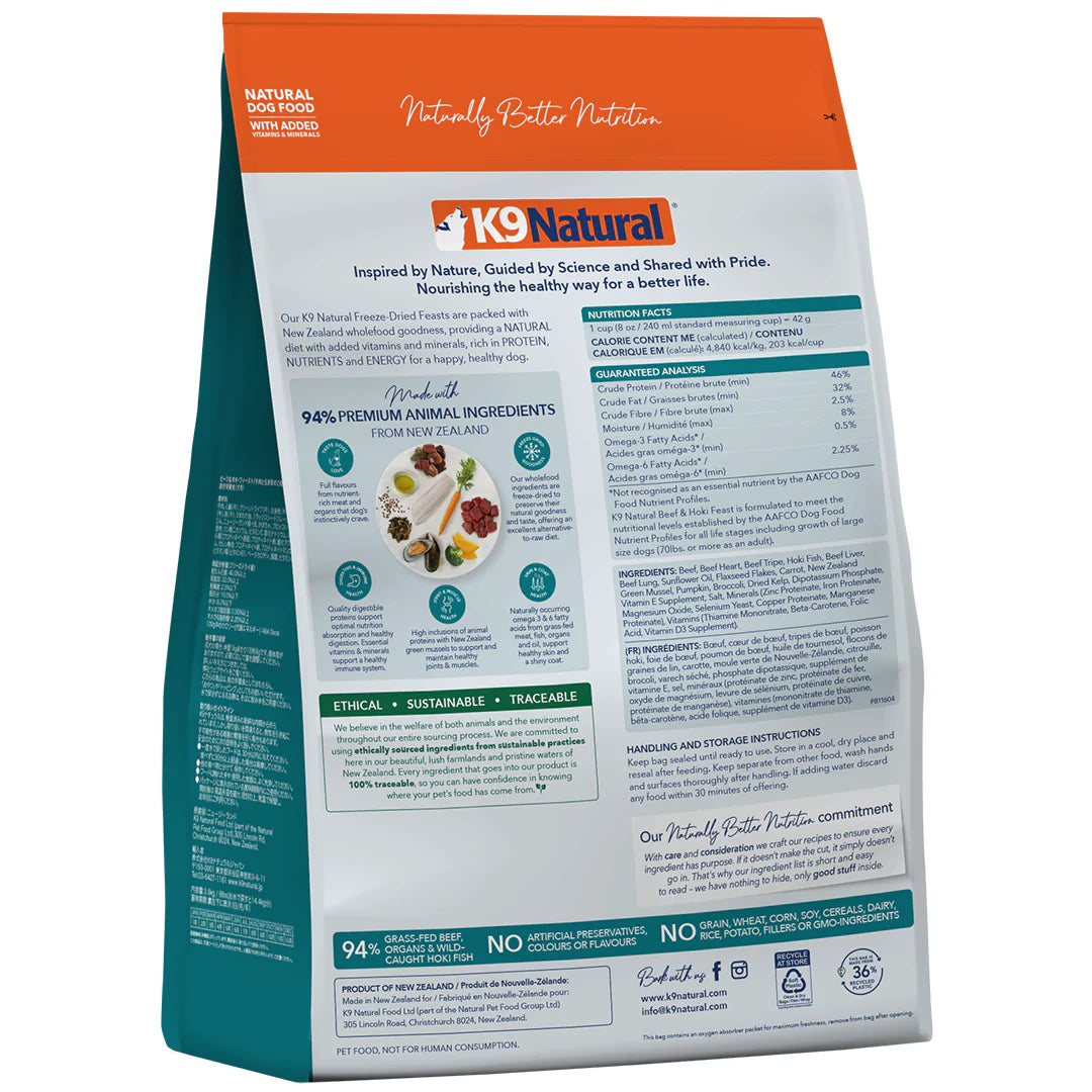 Hoki & Beef Feast Freeze Dried Dog Food (500g, 1.8kg, 3.6kg)