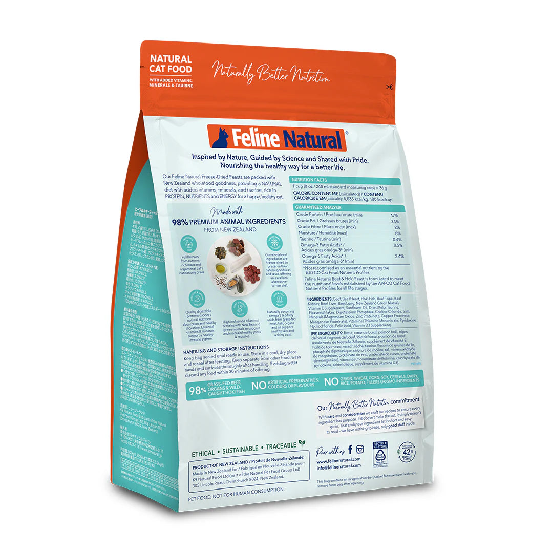 Feline Freeze Dried Beef & Hoki Cat Food (320g, 800g)