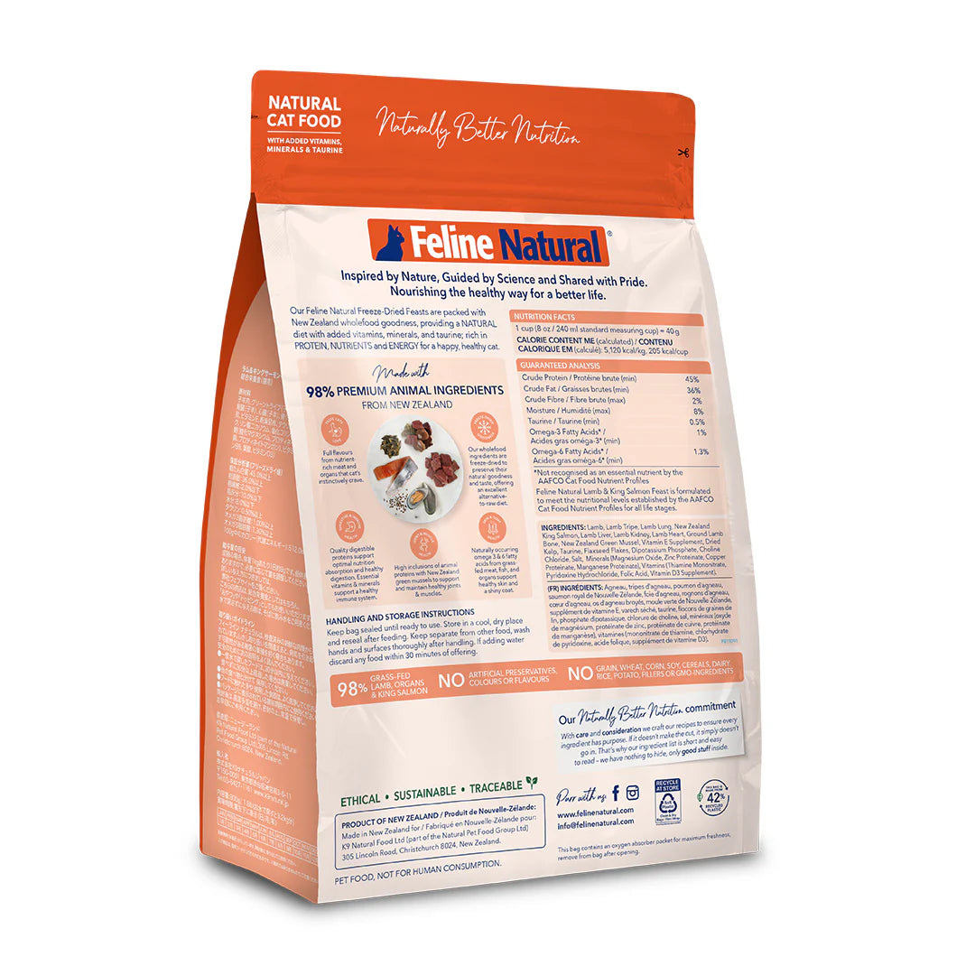 Feline Freeze Dried Lamb & King Salmon Cat Food (320g, 800g)