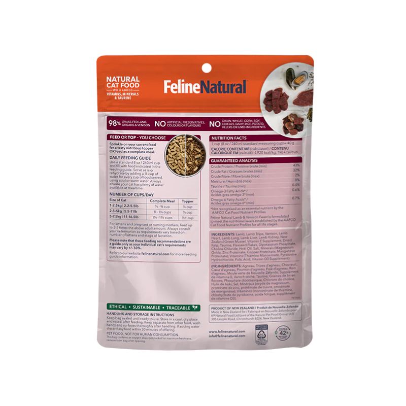 Feline Natural Freeze Dried Lamb & Venison Feast Cat Food (100g)
