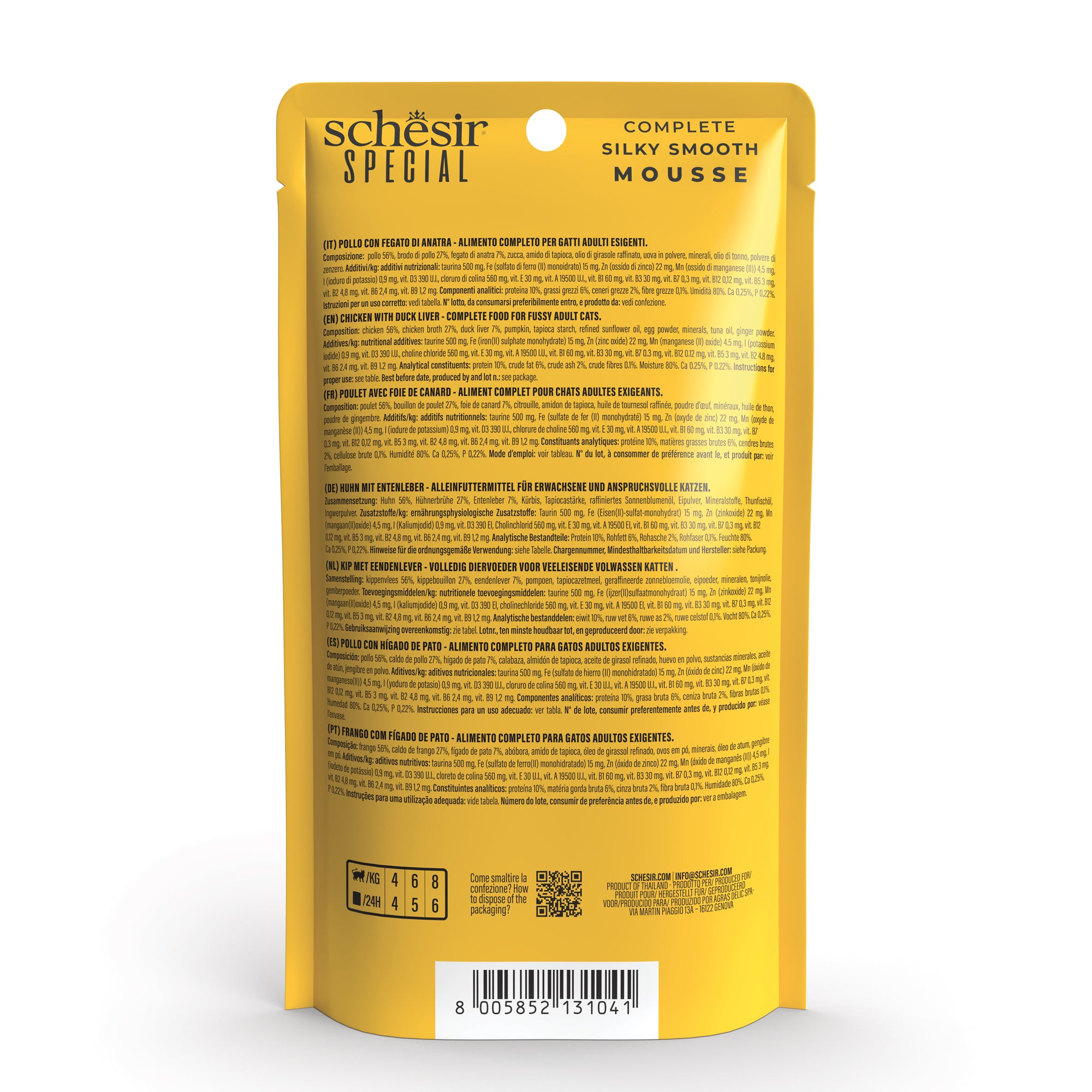 Schesir Special Mousse Exigent Chicken With Duck Liver Grain-Free Adult Pouch Cat Food (70g)