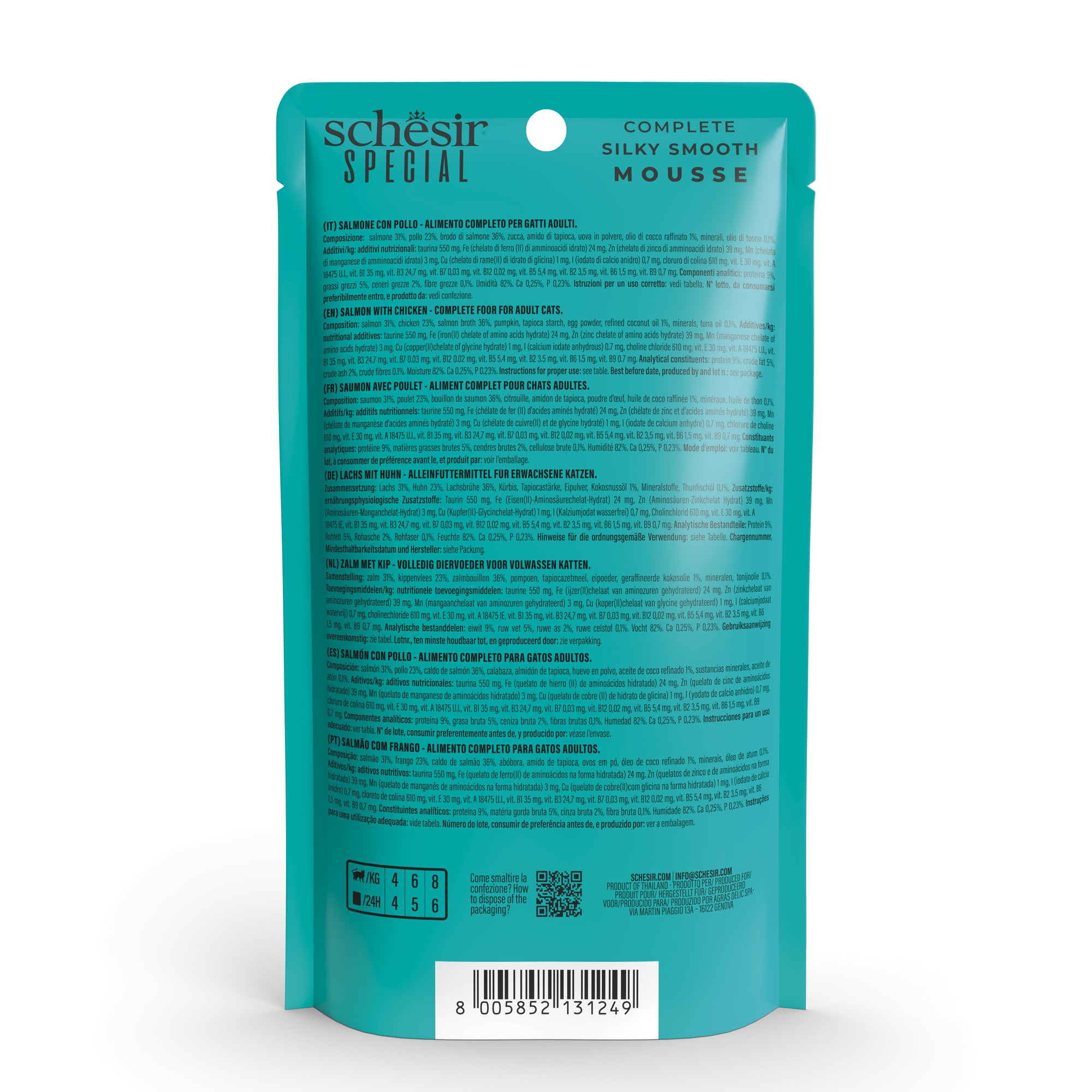 Schesir Special Mousse Skin & Coat Salmon With Chicken Grain-Free Adult Pouch Cat Food (70g)