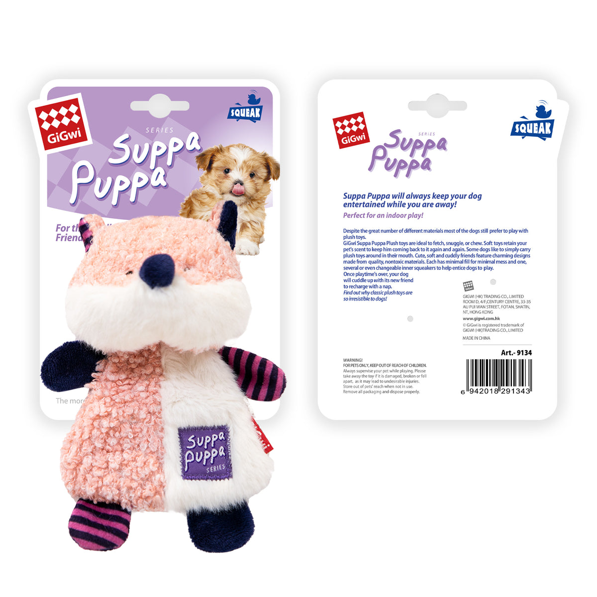 Suppa Puppa Crinkly Plush Dog Toy - Fox
