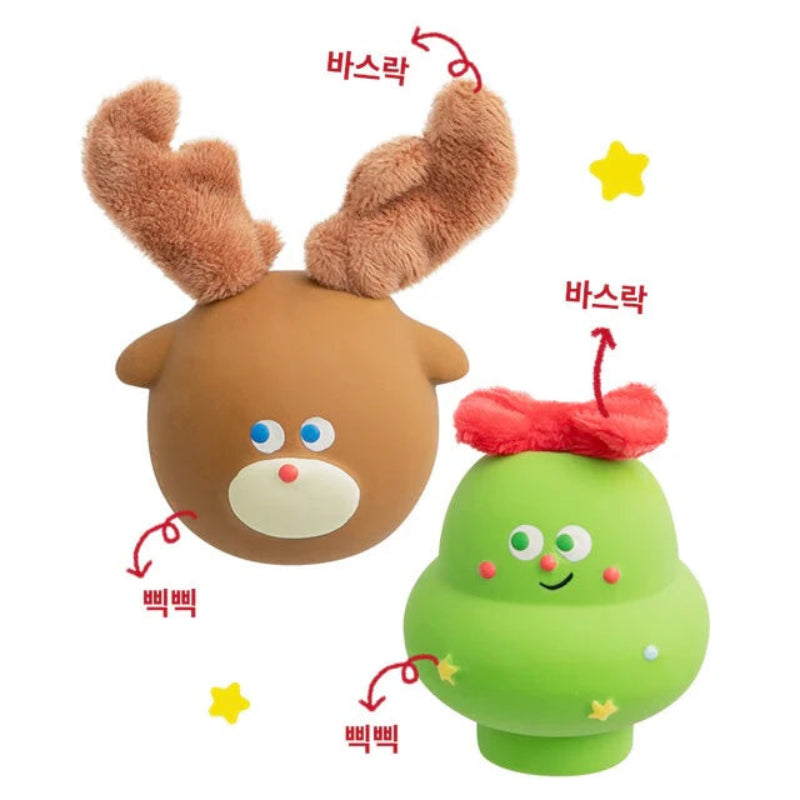 Furry Christmas Latex Dog Toy - Rudolph & Tree (Set of 2)