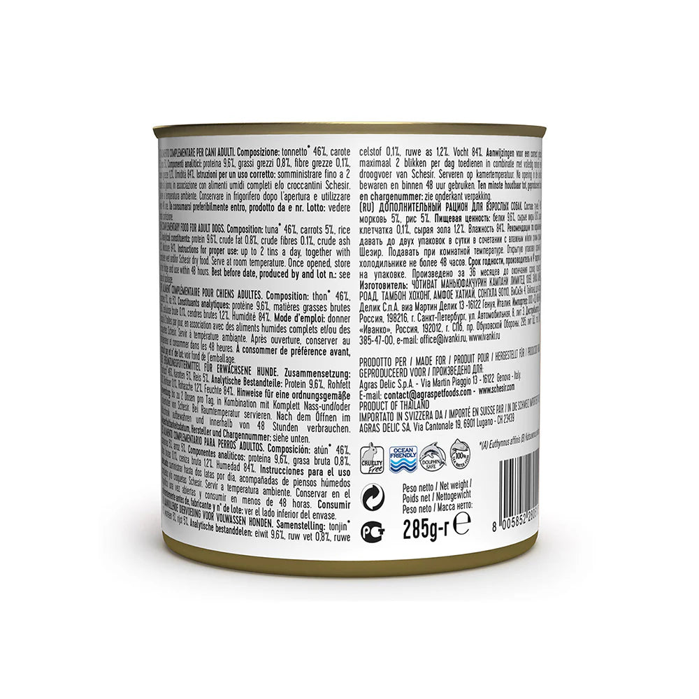 Schesir Tuna with Carrots Canned Dog Food (285g)