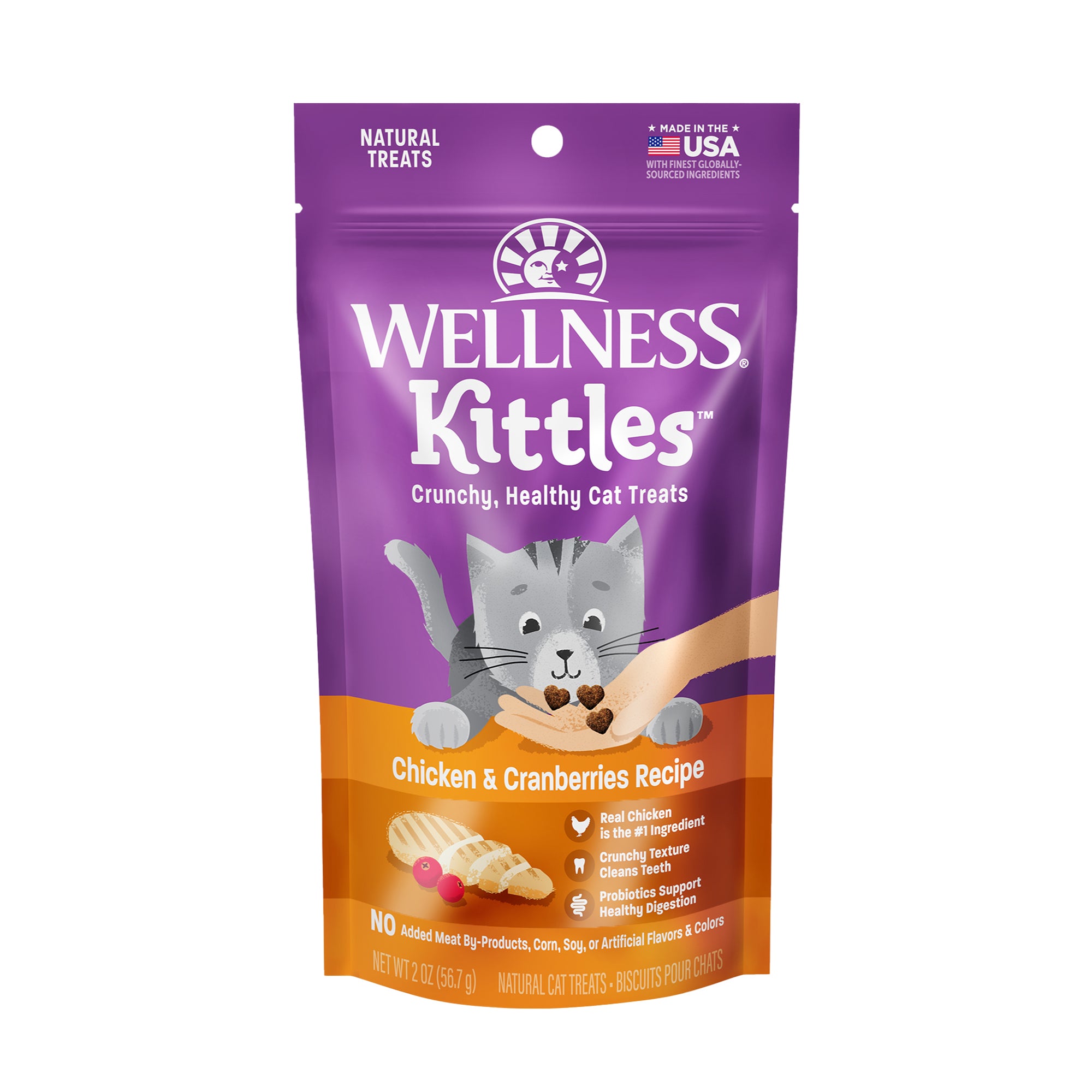Kittles Chicken & Cranberries Cat Treats (2oz)