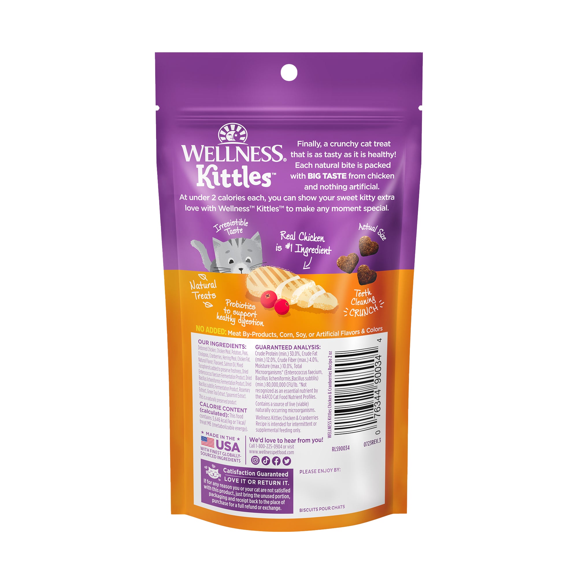 Kittles Chicken & Cranberries Cat Treats (2oz)