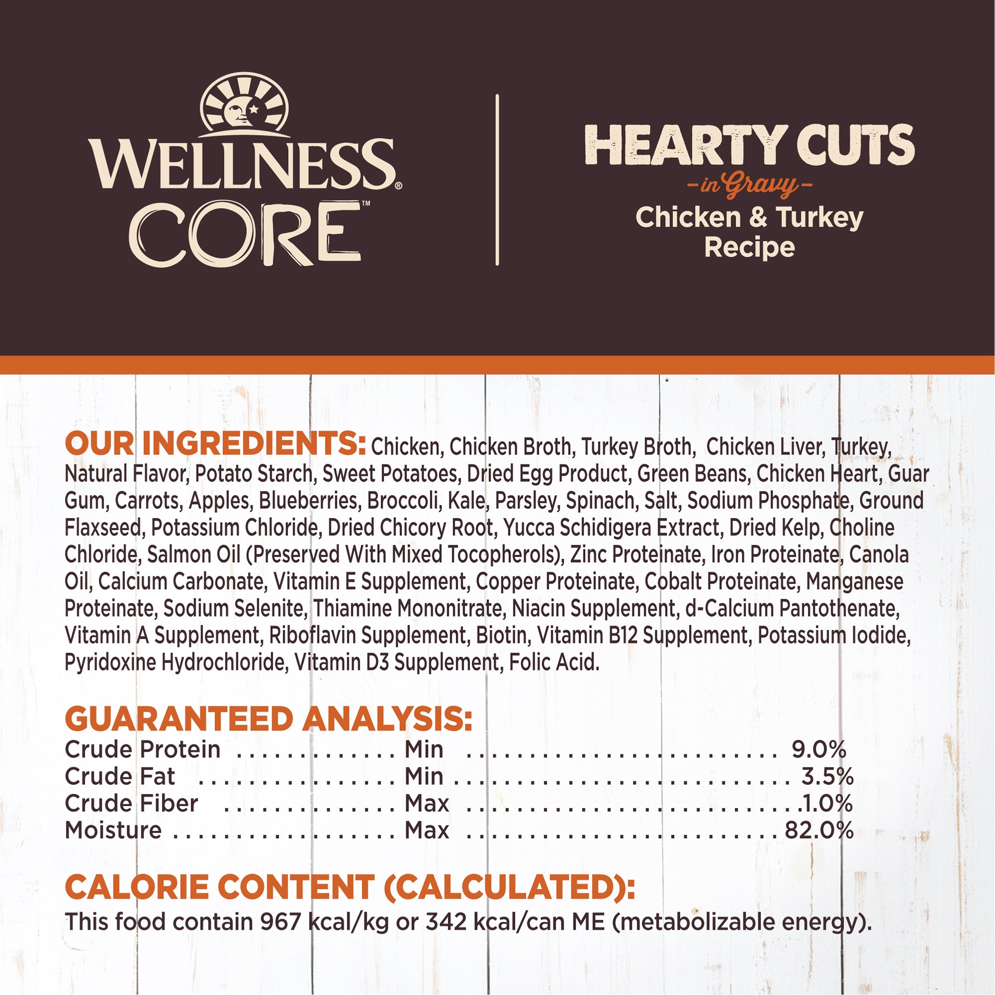 Wellness CORE Grain-Free Hearty Cuts In Gravy Chicken & Turkey Canned Wet Dog Food (12.5oz))