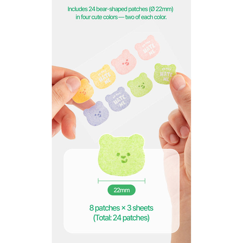 Hate Me Insect Repellent Patch (24 Pcs)