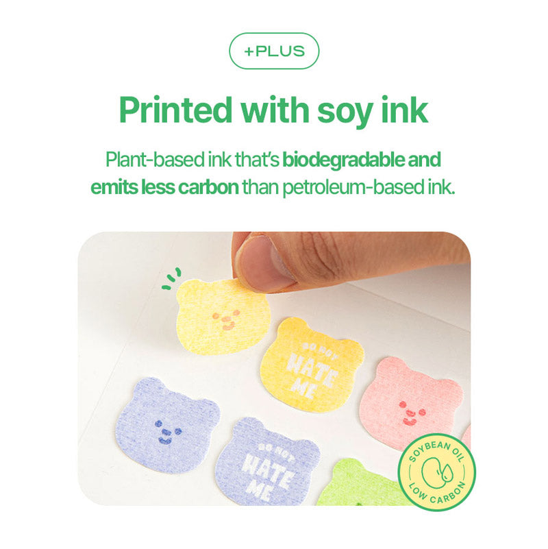 Hate Me Insect Repellent Patch (24 Pcs)