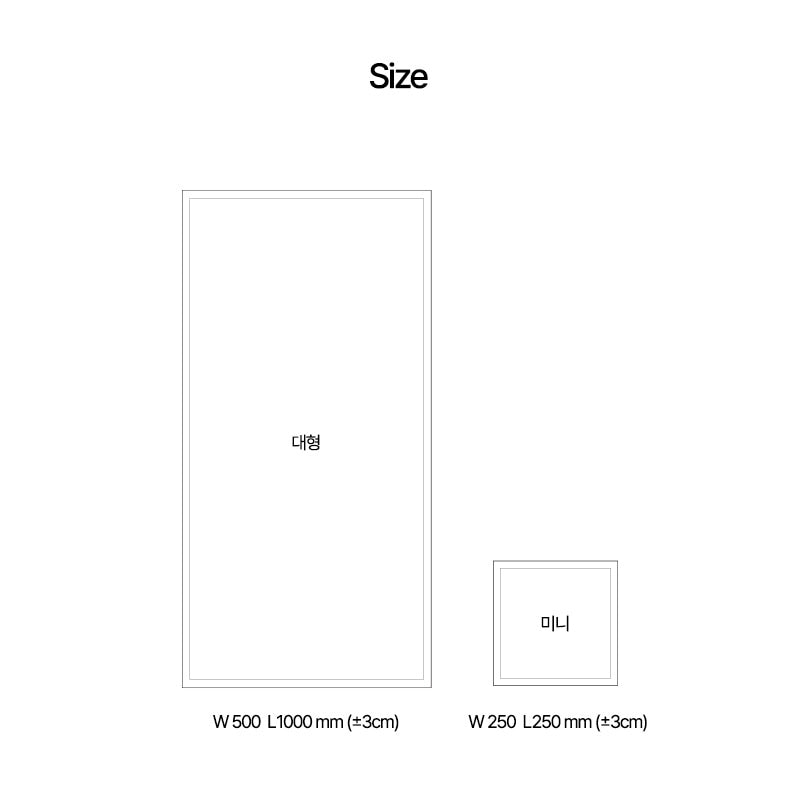 Bite Me x FINCA Dry Me Microfibre Pet Towel in Blue (2 Sizes)