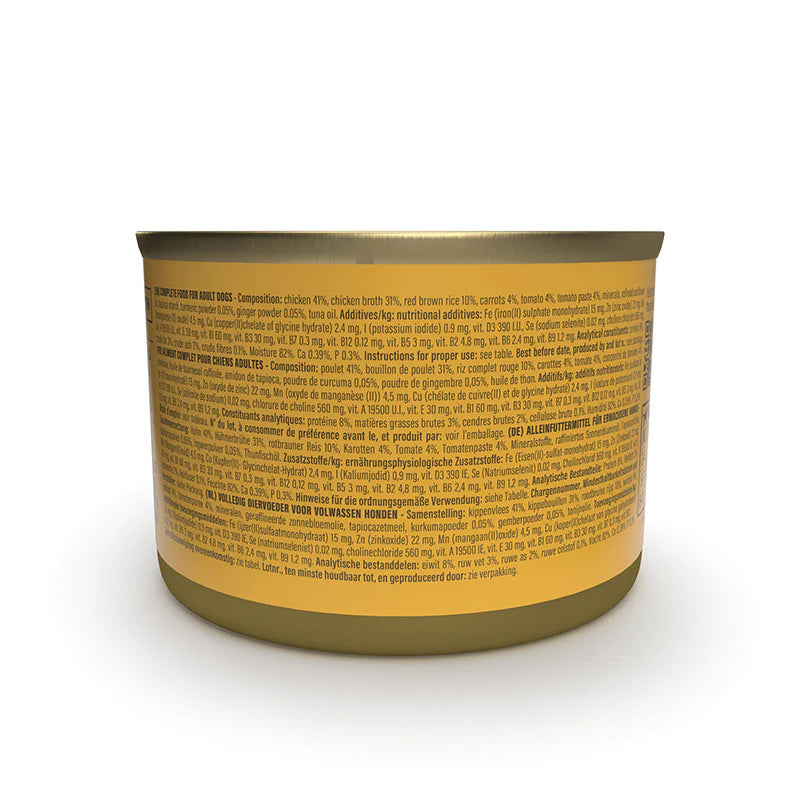 Schesir Taste The World Chicken Masala Adult Canned Dog Food (150g)