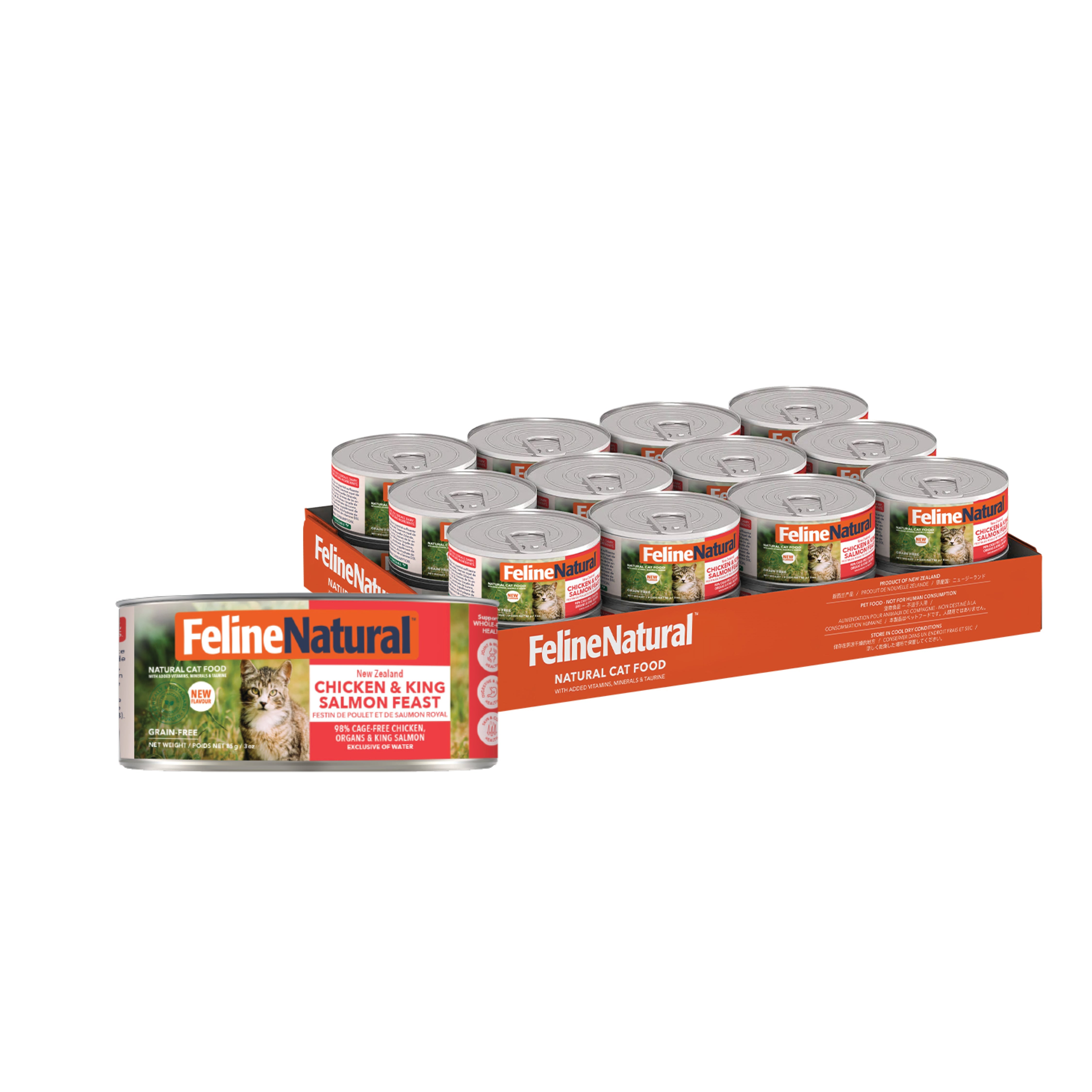 Chicken & Salmon Canned Cat Food (85g)