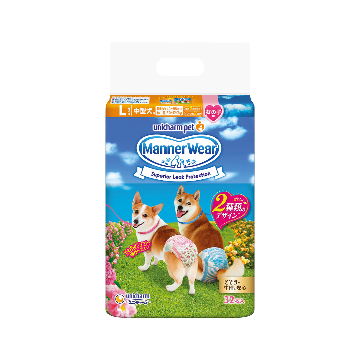 Unicharm Manner Wear Female Dog Diapers