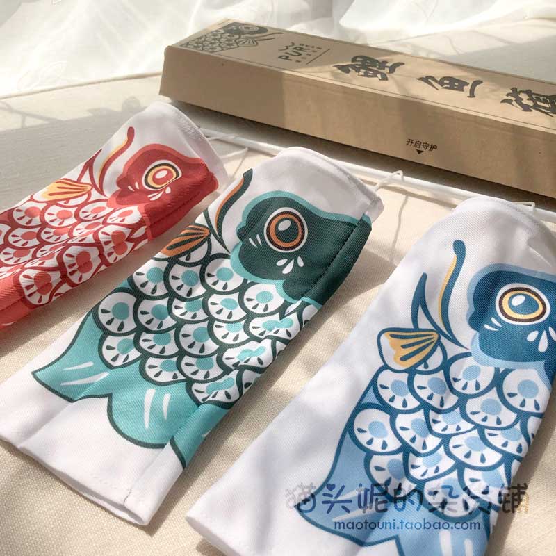 Koinobori Cat Teaser