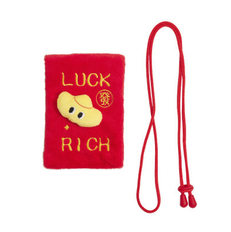 Red Packet Nosework Sling Pouch Toy
