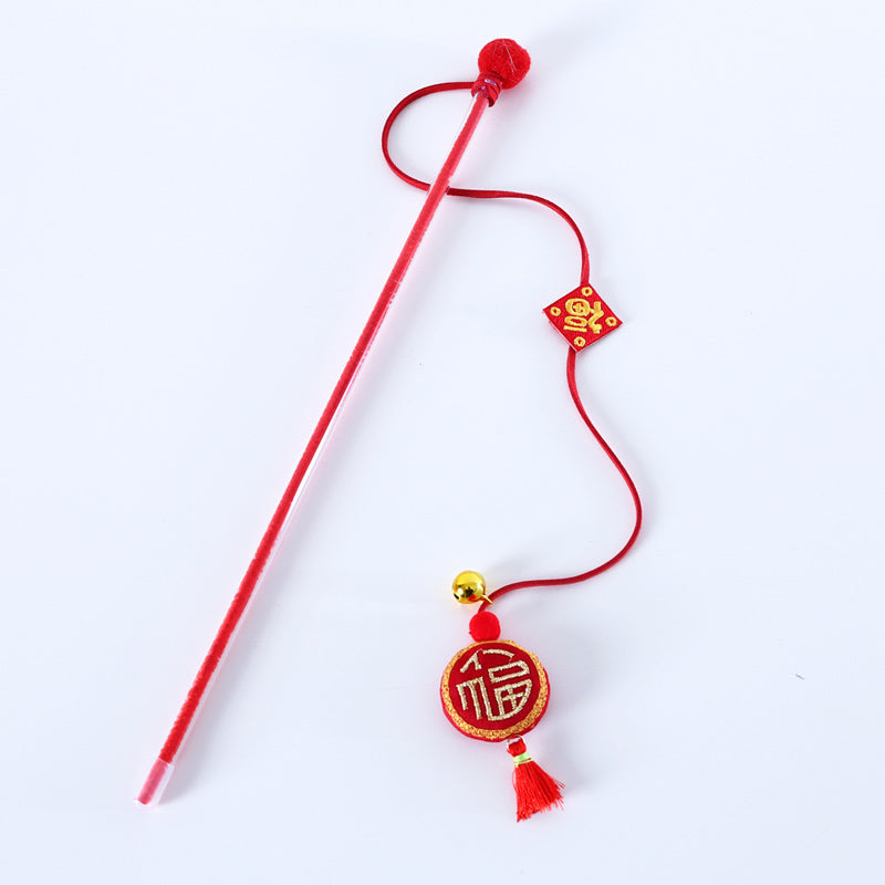 Prosperity Cat Teaser