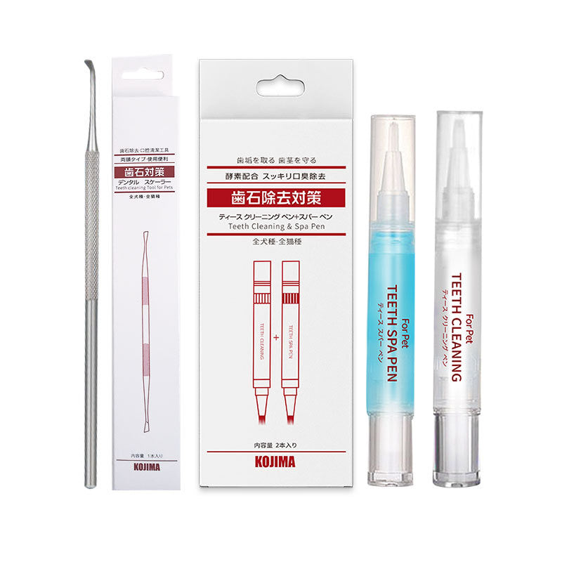 Pet Teeth Cleaning Kit
