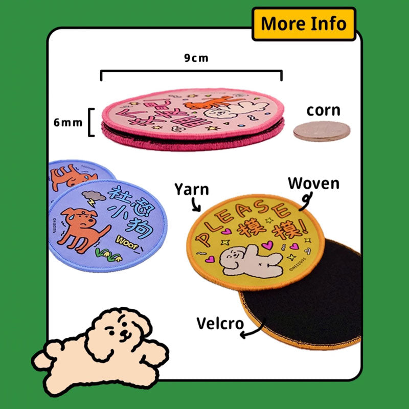 Doggo Social Wappen Velcro Patch (7 Designs)