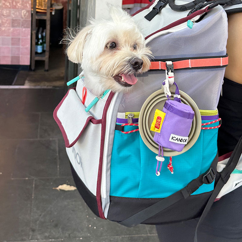 Poop Pouch | Iris