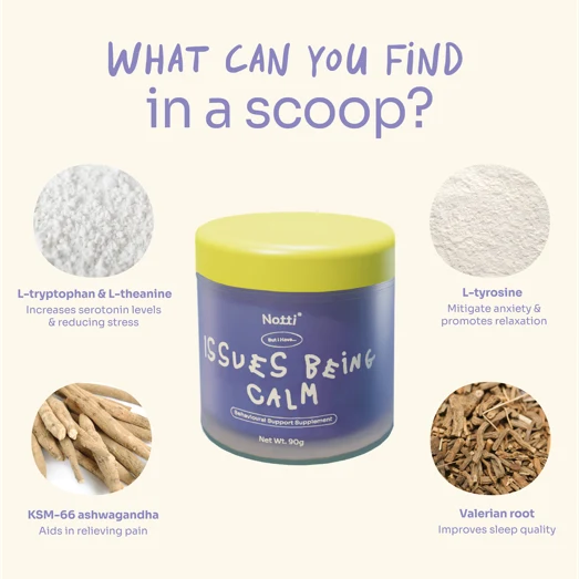 Notti "But I Have Issues Being Calm" Behavioral Support Powder (90g)