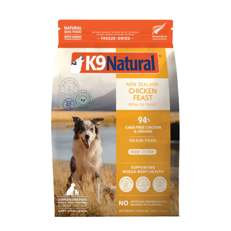 K9 Natural Freeze Dried Dog Food Bundle (500g)
