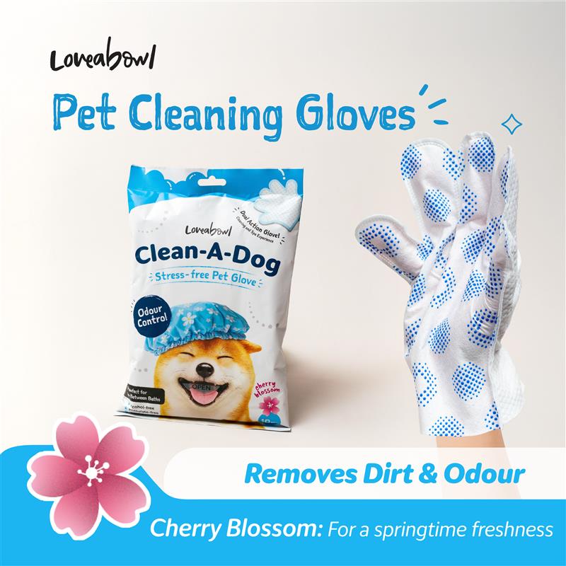 Clean-A-Dog Stress-Free Pet Grooming Gloves (Cherry Blossom)