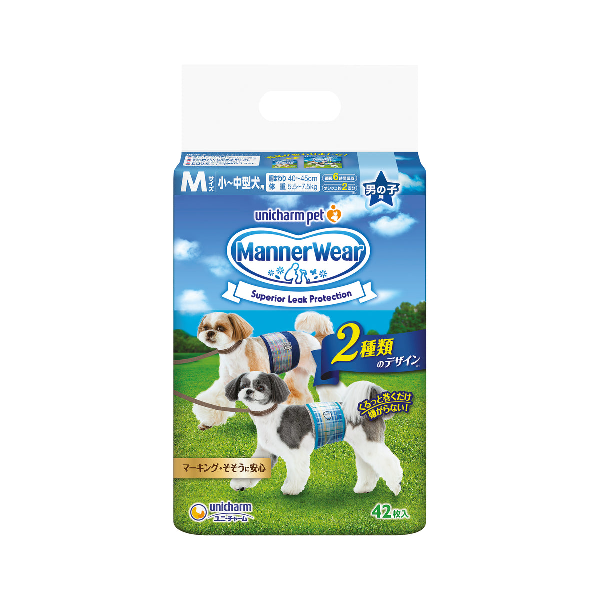 Unicharm Manner Wear Male Dog Diapers