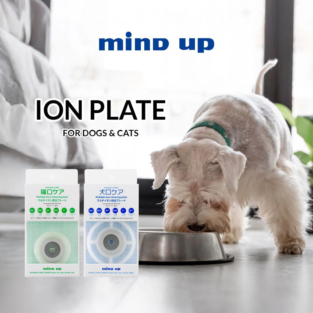 NYANKO/KENKO CARE Ion Plate For Dogs & Cats