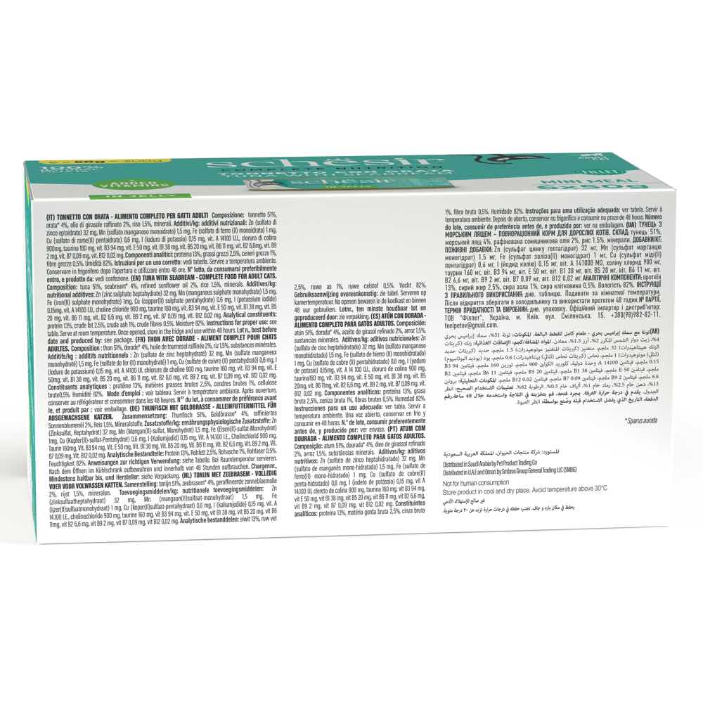 Schesir Mini Meals Tuna with Seabream in Jelly Adult Canned Cat Food (6 x 50g)