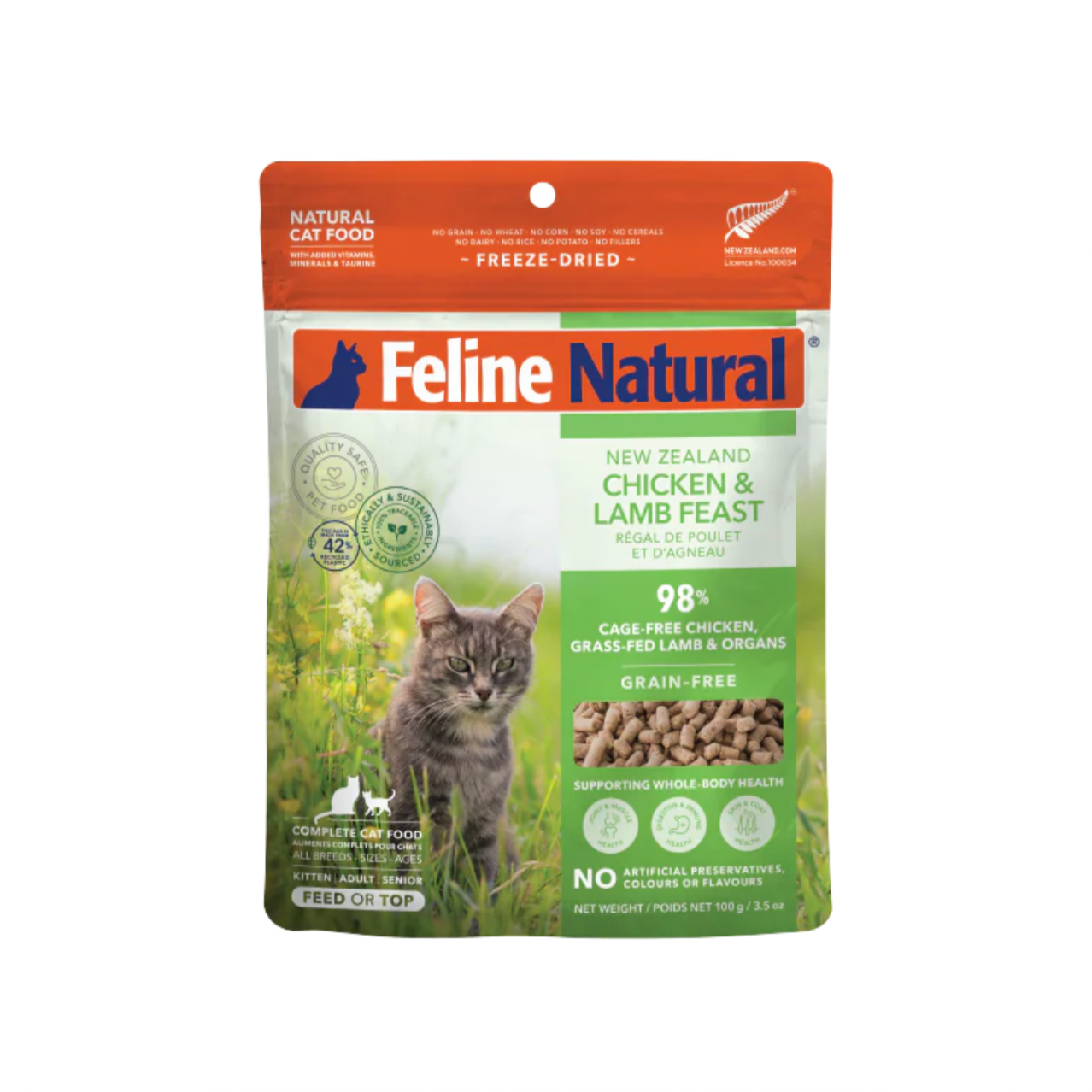 Feline Natural Freeze Dried Bundle (100g)