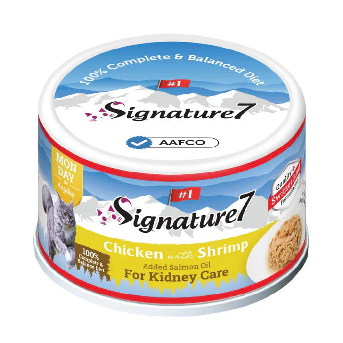CARTON DEAL | Signature7 Swiss Gravy Cat Canned Food