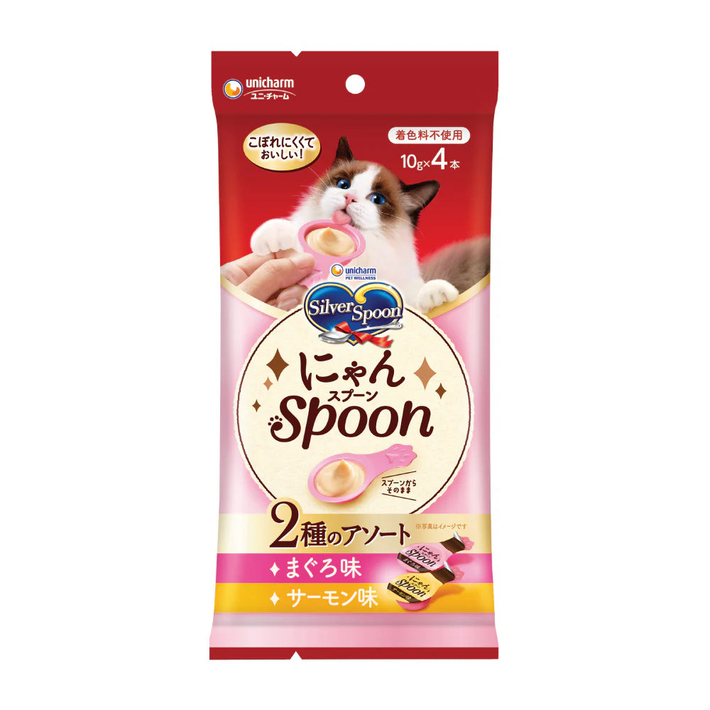 Silver Spoon Cat Treat | Tuna & Salmon (10g x 4)