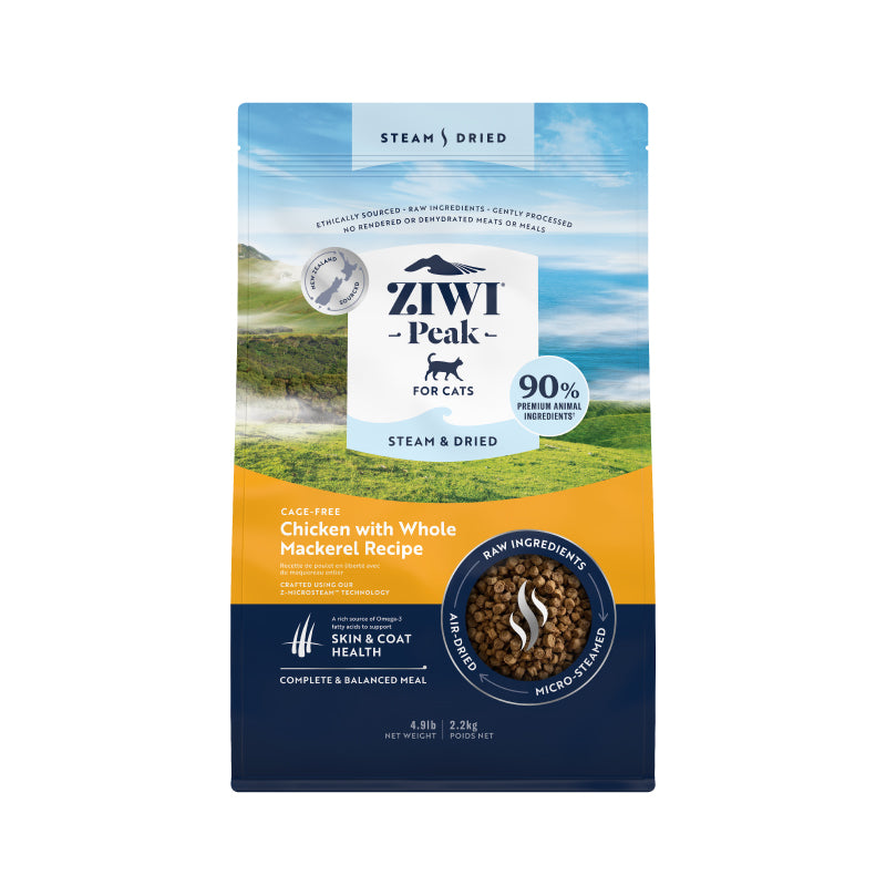 Ziwi Peak Cage Free Chicken With Whole Mackerel Recipe Steam & Dried Cat Food