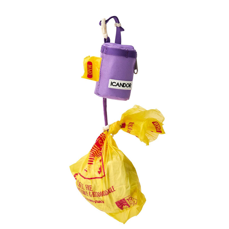 Poop Pouch | Lavender