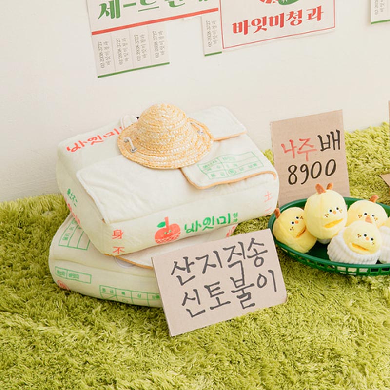 Mixed Fruits Box Nose Work Dog Toy