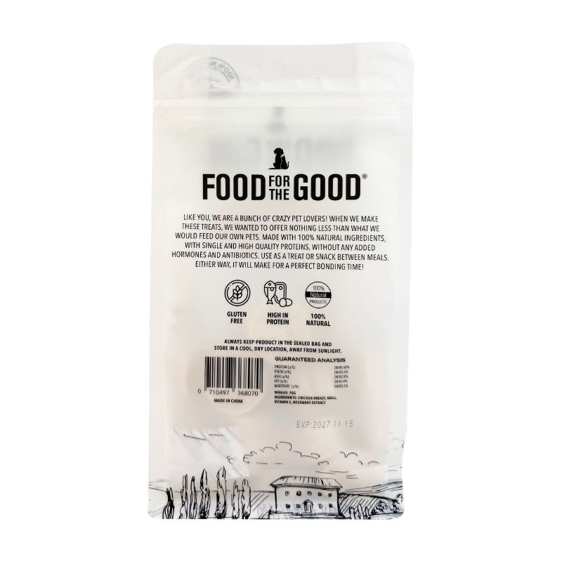 Freeze Dried Chicken & Krill Cookie For Dog & Cat (70g)