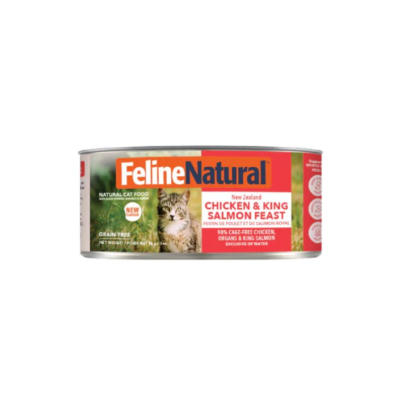 MIX & MATCH | 12 Cans of Feline Natural Canned Cat Food (85g)