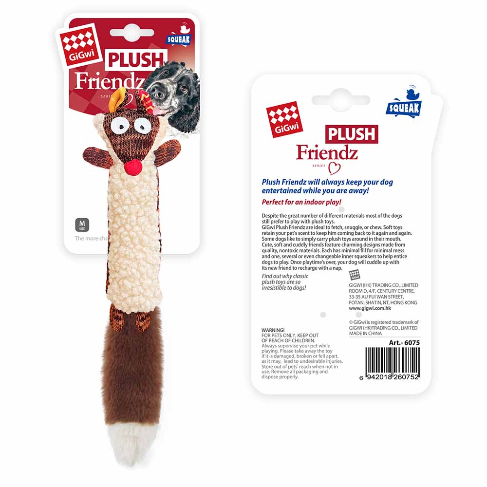 Plush Friendz | Raccoon with Sponge Squeaker