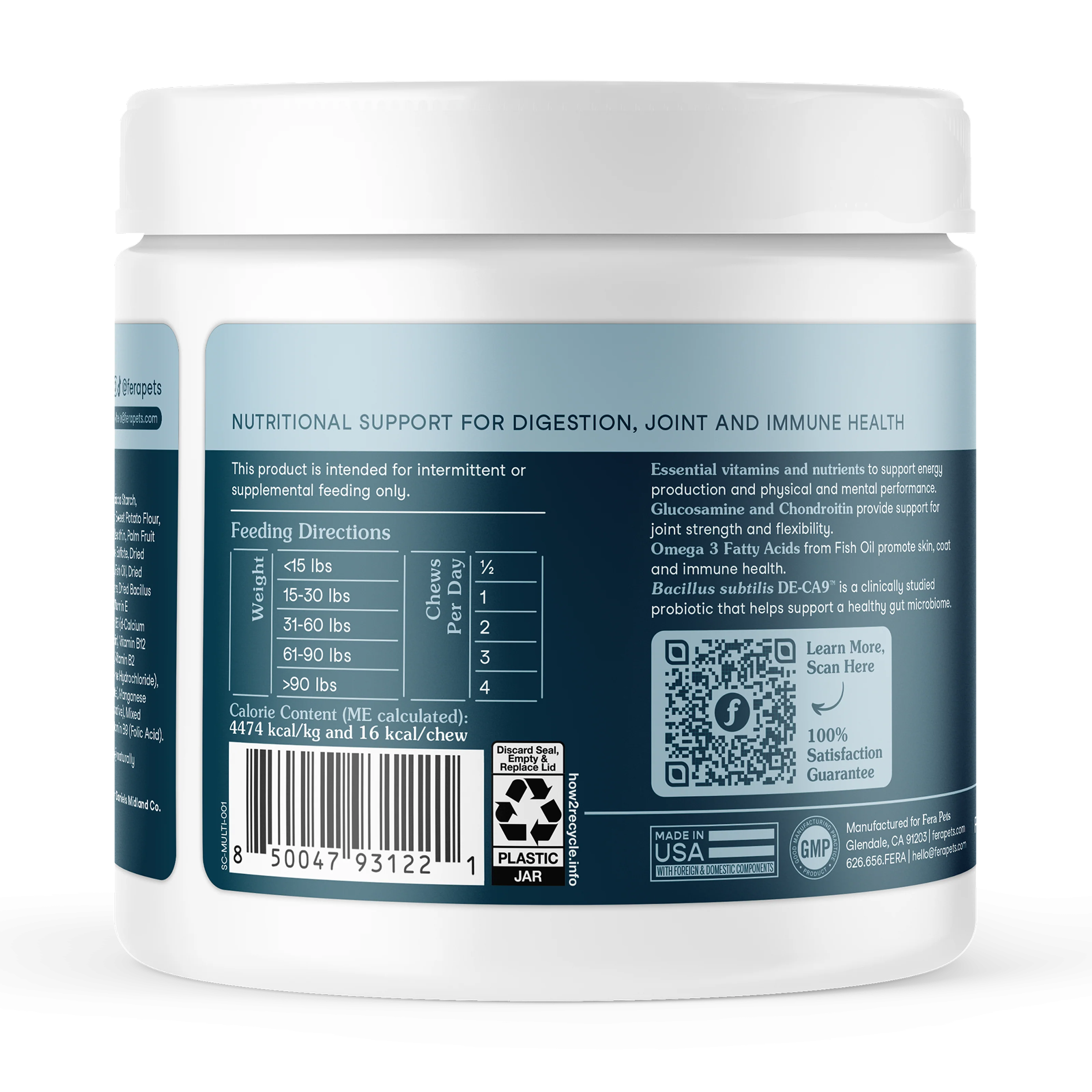 Multivitamin Soft Chews For Dogs (90 Chews)