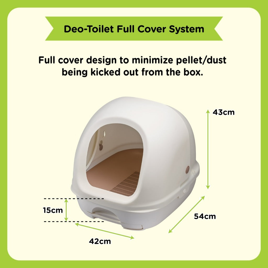 Unicharm Deo Toilet Full Cover Cat Litter Box | Dark Grey