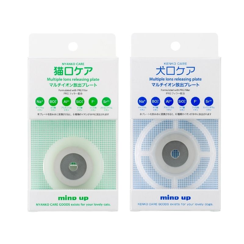 NYANKO/KENKO CARE Ion Plate For Dogs & Cats