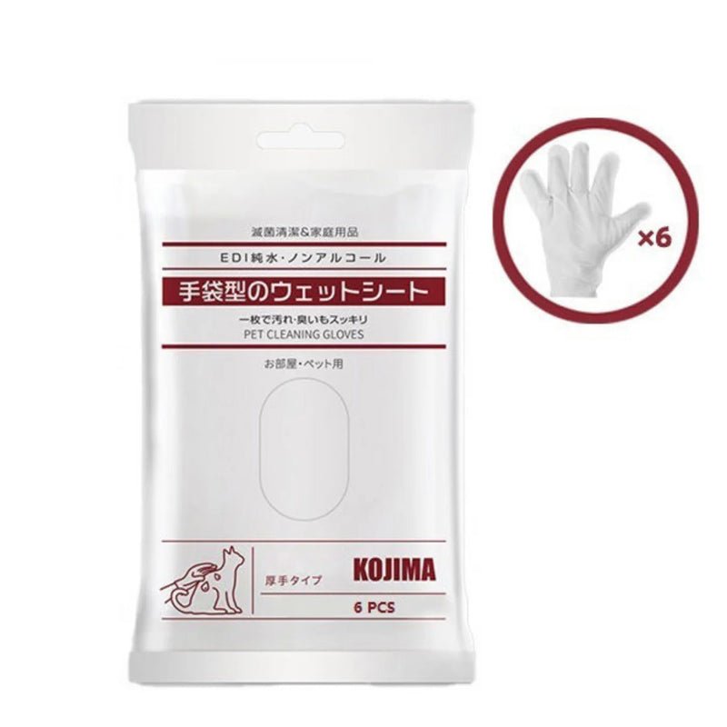 Kojima Pet Cleaning Glove Wipes (6pcs) - CreatureLand