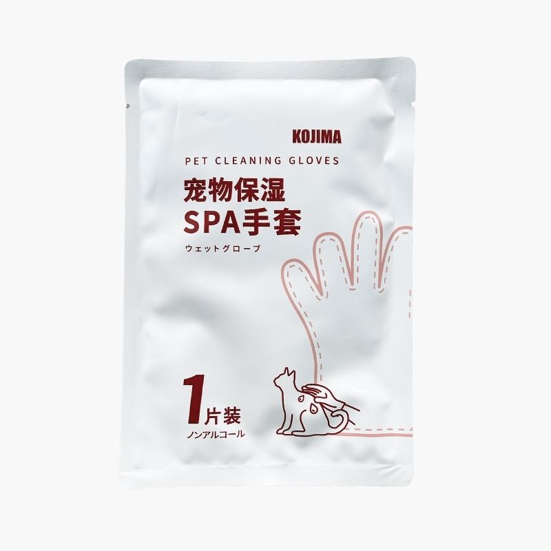 Pet Cleaning Glove Wipes (6pcs)